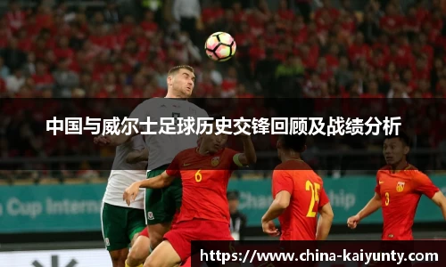 开云体育